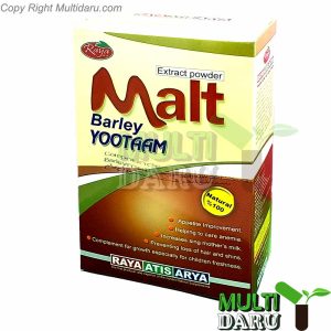 پودر مالت یوتام