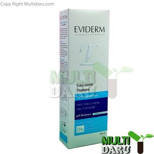 بررسی قیمت و خرید اویدرم | Eviderm
