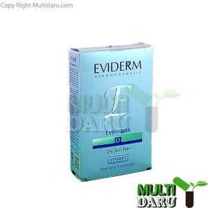بررسی قیمت و خرید اویدرم | Eviderm