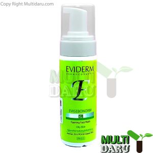 بررسی قیمت و خرید اویدرم | Eviderm