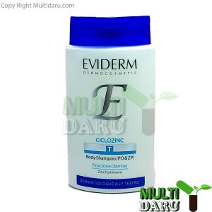 بررسی قیمت و خرید اویدرم | Eviderm