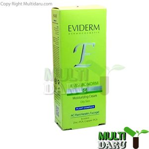 بررسی قیمت و خرید اویدرم | Eviderm