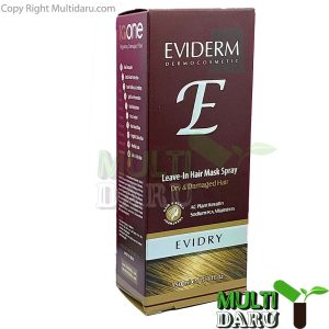 بررسی قیمت و خرید اویدرم | Eviderm