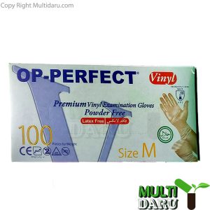 دستکش وینیل اوپی پرفکت 100 عددی