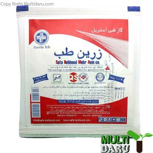 گاز استریل زرین 10 در 10 یک عددی