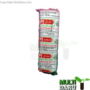 باند ویبریل