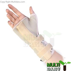 مچ بند آتل دار با پارچه سه بعدى طب و صنعت کد 31200