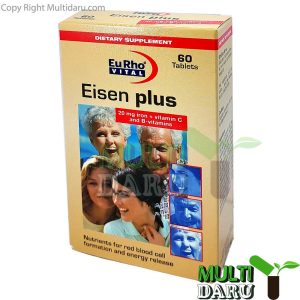 کپسول ایزن پلاس یوروویتال 60 عددی