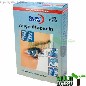 کپسول اوژن یوروویتال 60 عددی