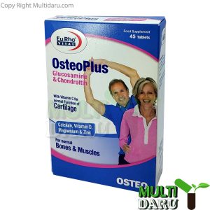 قرص استئوپلاس یوروویتال 45 عددی