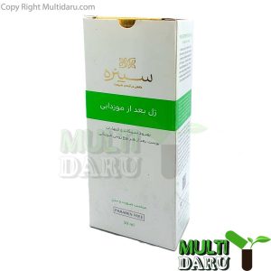 ژل بعداز مو زدائی سینره 50 میل