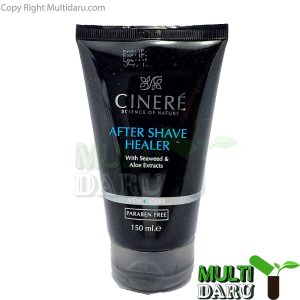 لوسیون بعد از اصلاح آقایان سینره 150 میل