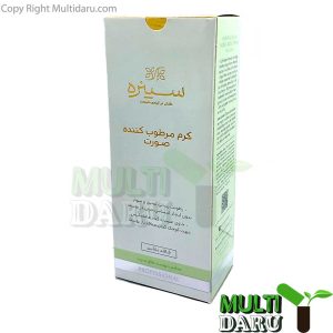 کرم مرطوب کننده و آبرسان سینره مناسب پوست چرب 65 میل