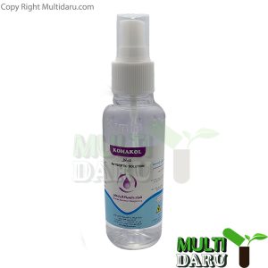 اسپری ضد عفونی کماکل 120 میل