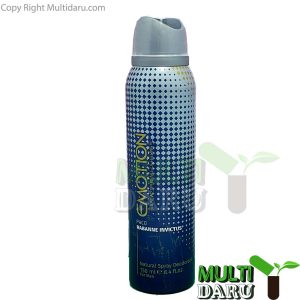 بررسی قیمت و خرید اسپری خوش بو کننده بدن ایموشن INVICTUS مردانه