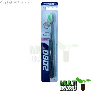 مسواک 2080 مدل Clasic Tapered برس S