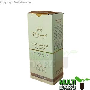 کرم روشن کننده سینره حاوی ویتامین ث 40 میل