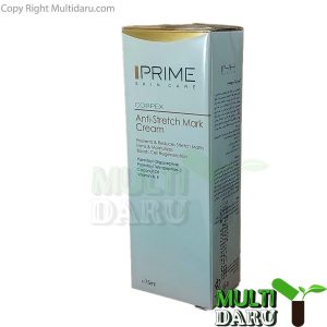 کرم ترک پوست پرایم 75 میل