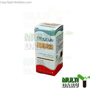 محلول ترمیم کننده ناخن هیدرودرم 8 میل