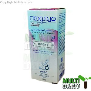 ژل بهداشتی التیام بخش بانوان هیدرودرم 150 گرم