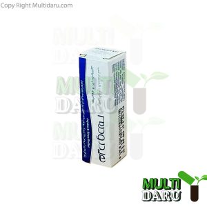 بالم لب مرطوب کننده هیدرودرم 4.5 گرم