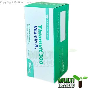 قرص ویتامین ب 1 300 میلی گرم خوارزمی 100 عددی
