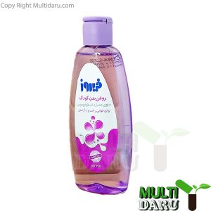 روغن بدن فیروز عصاره اسطوخودوس 200 میل