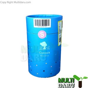 کاپ قاعدگی کاناک سایز S رنگ صورتی