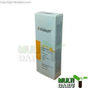 ضد آفتاب فولئید ویتالایر رنگ بژ روشن SPF50 حاوی ویتامین سی 50 میل