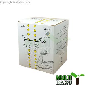 ساشه منیزیم اکساید 300 میلی گرم مگنوسولو 30 عددی