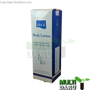 لوسیون بدن دکتر ژیلا نرم کننده ضد التهاب پوست 200گرم
