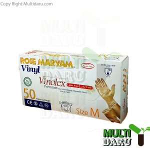 دستکش وینیل رزمریم سایز M تعداد 50 عدد