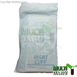 دستکش جراحی سایز 7