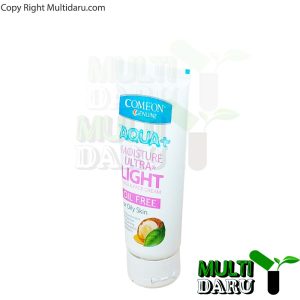 کرم مرطوب کننده تیوپی کامان حاوی روغن آرگان مناسب پوست چرب 75 میل