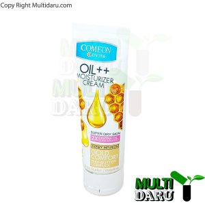 کرم مرطوب کننده تیوپی کامان حاوی موم عسل و شی باتر مناسب پوست خیلی خشک 75 میل