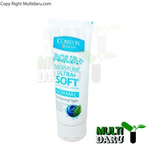 کرم مرطوب کننده تیوپی کامان حاوی پشن بری مناسب پوست نرمال 75 میل