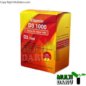 سافت ژل ویتامین د3 1000 حکیم 100 عددی
