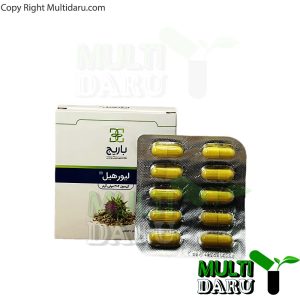 بررسی قیمت و خرید کپسول لیورهیل باریج اسانس 30 عددی