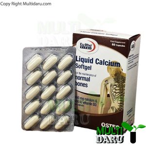 بررسی قیمت و خرید کپسول نرم لیکوئید کلسیم یوروویتال 60 عددی