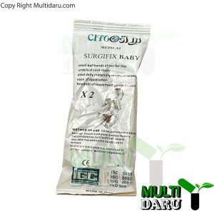 بررسی قیمت و خرید سرجی فیکس مخصوص نوزادان