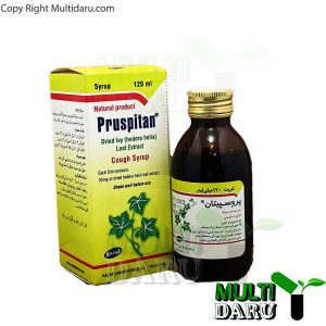 شربت ضد سرفه پروسپیتان 120 میل