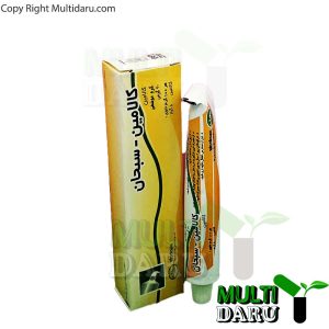 کرم کالامین سبحان 30 گرم