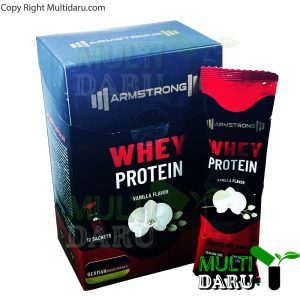 پودر پروتئین وی آرمسترانگ ساشه 30 گرمی 12 عددی طعم وانیل