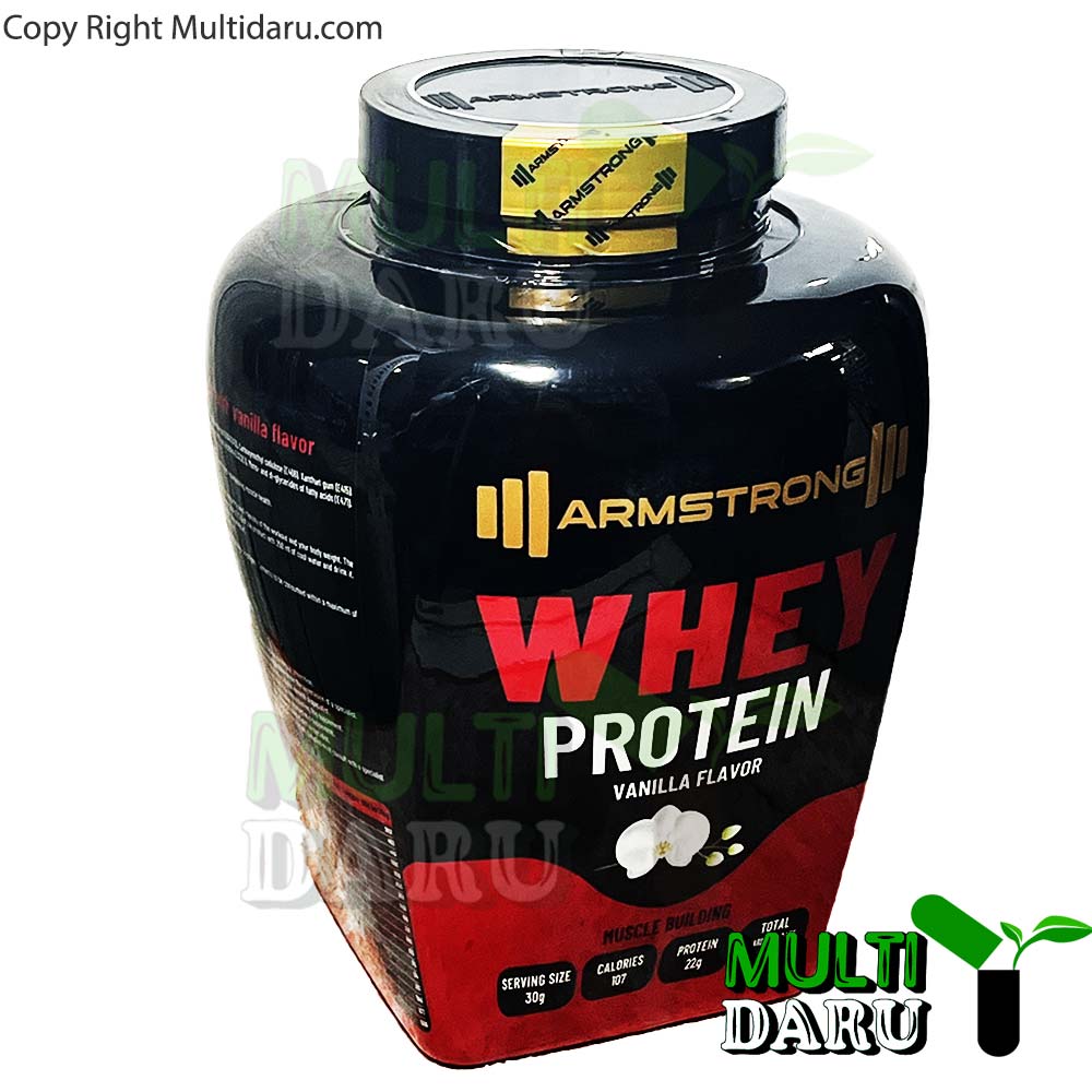 پودر پروتئین وی آرمسترانگ 1800 گرمی طعم وانیل
