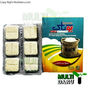 قرص برنج سیر و نمک بوناک 12 عددی