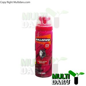 اسپری تاخیری مخصوص آقایان گالاردو مدل 212
